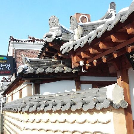 Sodamwon جيونجو المظهر الخارجي الصورة