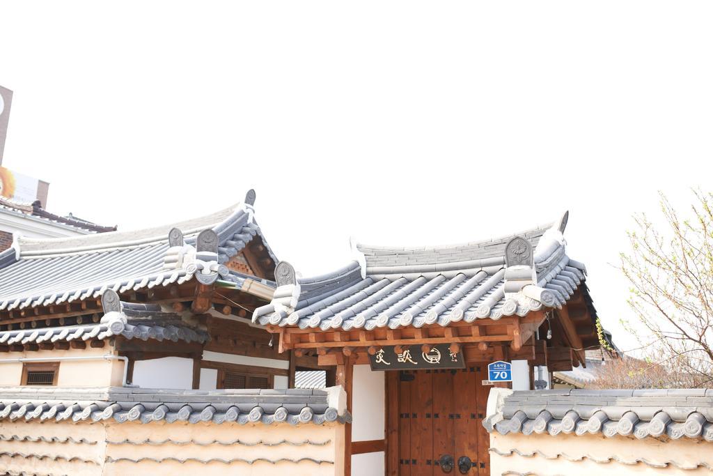 Sodamwon جيونجو المظهر الخارجي الصورة