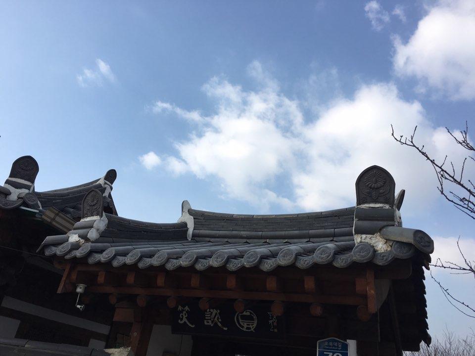 Sodamwon جيونجو المظهر الخارجي الصورة