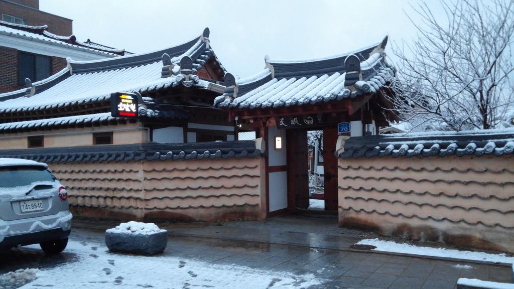 Sodamwon جيونجو المظهر الخارجي الصورة